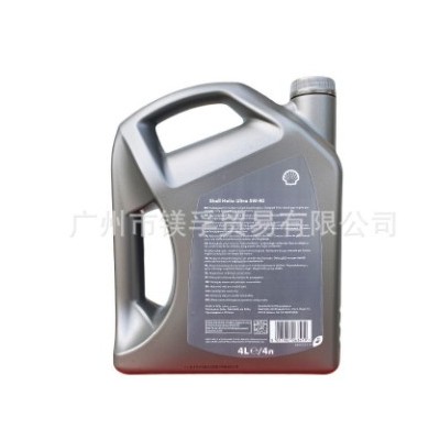 德国原瓶欧盟灰壳汽油机油5W-40全合成机油车用润滑油4L